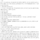 에이치씨티