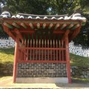 이곤선생효자문 이미지