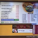 옛골명가 | 답십리역, 직장인 점메추! 몸보신 제대로 하기 좋은 '옛골명가' 삼계탕 후기 (17 DEC 2025)