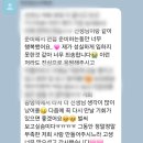 논산여자상업고등학교 | [면접 특강]2025 논산여상 지역인재 9급 공무원 전원 합격