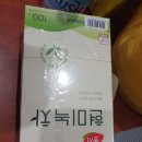 중앙무도장 이미지