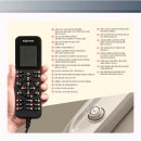 올인호텔 | 내 집이 5성급 호텔 스파로? 브람스 올인 안마의자 베이지 후기!