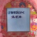 실내악시리즈 FUN한 봄나들이 | 다마고치 미츠 온라인 어플 - Mixing Meets 믹싱미츠 다운로드/사용방법