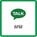 신내건영2차 | 서울 중량구 신내 건영2차 아파트 탄성코트 시공후기
