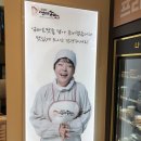 엄마반찬가게 이미지