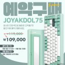 민트PC 이미지