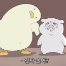 낙원호텔 이미지