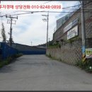 만선리보건진료소 이미지