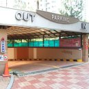 신도부동산공인중개사사무소 이미지