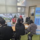 첨단2동 행정복지센터 이미지