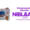 유아창의미술A 이미지