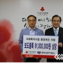 (주)흥덕산업 이미지