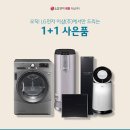 주이샵 이미지