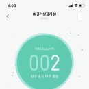 G6620 이미지