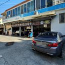 스피드메이트수원망포점 이미지