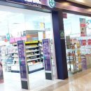 영메디케어 이미지