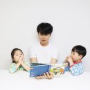 명품전집 - 남동구 구월로 301 | 5세유아전집 7세까지 정서발달 다중지능 책육아 라코치넬라 후기