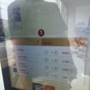 틈새라면속초점 이미지