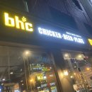 비에이치씨(BHC)화명신도시중앙점 이미지