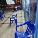 가자횟집