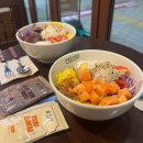 바로군건대입구역점 | [서울/광진구] 건대카페에서 여유로운 한 끼, 푸짐한 포케 맛집 읍천리382