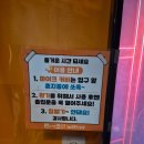 만남노래연습장 이미지