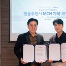 문컴퍼니 이미지