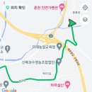 천전1리 마을회관 이미지