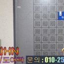 대림타운 이미지