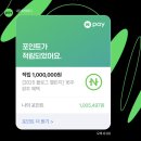 (주)에이솔루션스 | 제목으로 웃기고싶은데 아무생각이 안나서 슬픈사람의 그동안의 이야기