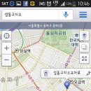 12월12일(토) 낮11시15분.신사역~성동구치소 가는 길 이미지