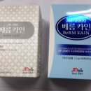 JM유통 이미지