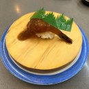 스시포유