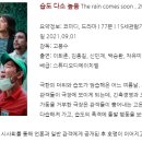 오피스올 이미지