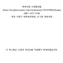 수영식당 이미지