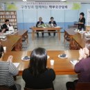 용답초교 이미지