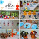 춘천중앙지역아동센터 이미지