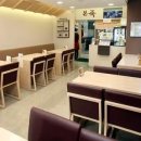 본죽 엔 비빔밥 이미지