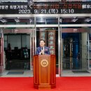 선경직물