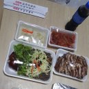 명가네왕족발보쌈