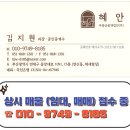 중앙대로1 이미지