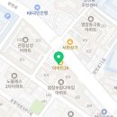 인하마취통증의학과의원 이미지