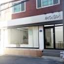 카페고래 이미지