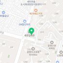 광명보람치과의원