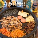 만년남로 | 대전 갈마역 고기집 맛집 추천 냅다청양집 만년점