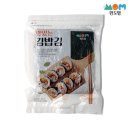 맘김밥 이미지