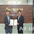썬컴 이미지