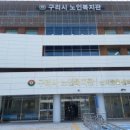 노인복지관_추가 이미지