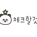물메초등학교 병설유치원 이미지