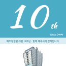 메드윌병원 이미지